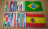 Nauru Fabric National Hand Waving Flag Flags - United Flags And Flagstaffs